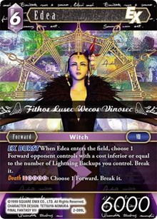 Edea EX