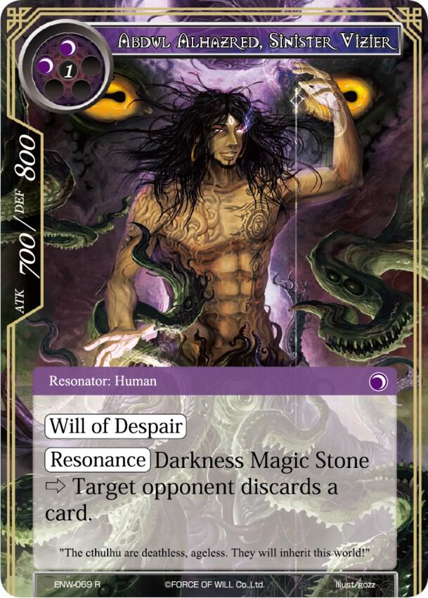 Abdul Alhazred, Sinister Vizier