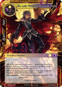 Gill Lapis, Usurper of Maddening Power - Force of Will Echoes of the New World trading card