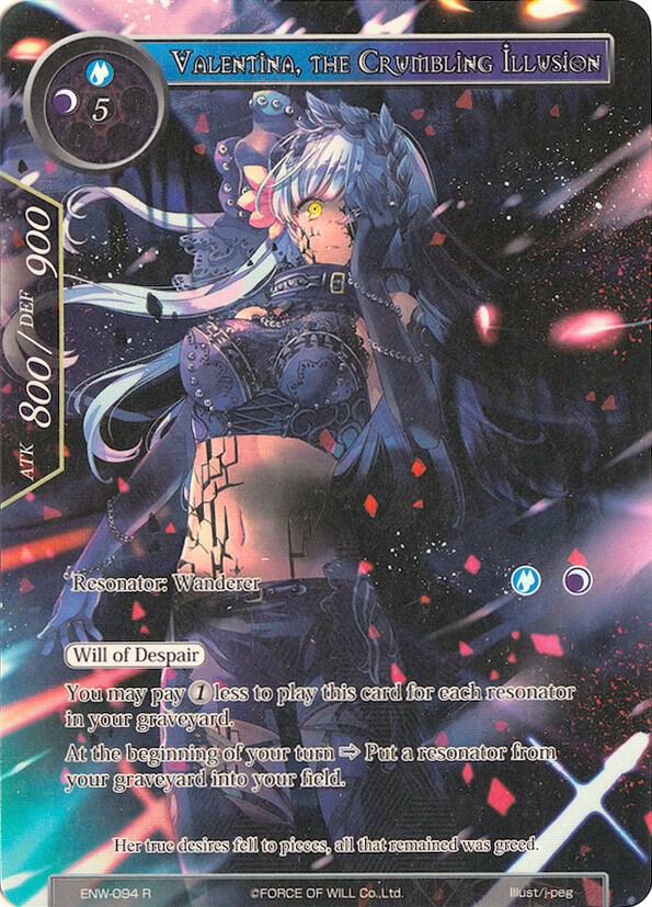 Valentina, The Crumbling Illusion (Full Art)