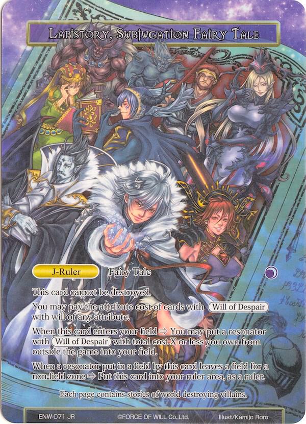 Book of Dark // Lapistory, Subjugation Fairy Tale (Full Art)