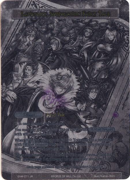 Book of Dark // Lapistory, Subjugation Fairy Tale (Uber Rare)