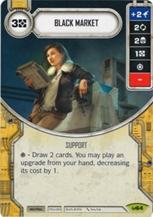 Black Market (Card Only)