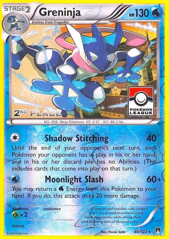 Greninja - 40/122 (League) [2nd Place] 040/122 from League & Championship Cards