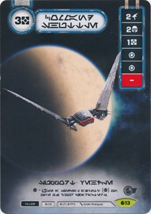 Command Shuttle (Extended Full Art) (Aurebesh Text) - Star Wars Destiny SWD: Promo Cards trading card