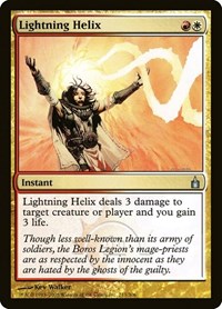 Lightning Helix (Ravnica: City of Guilds)