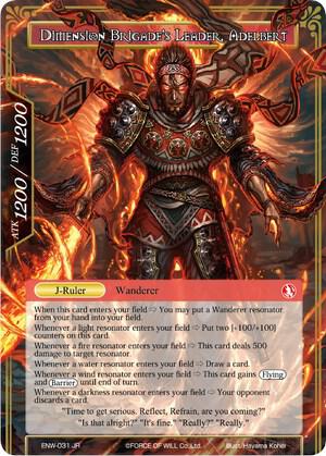 Swordsman of Fire // Dimension Brigade's Leader, Adelbert