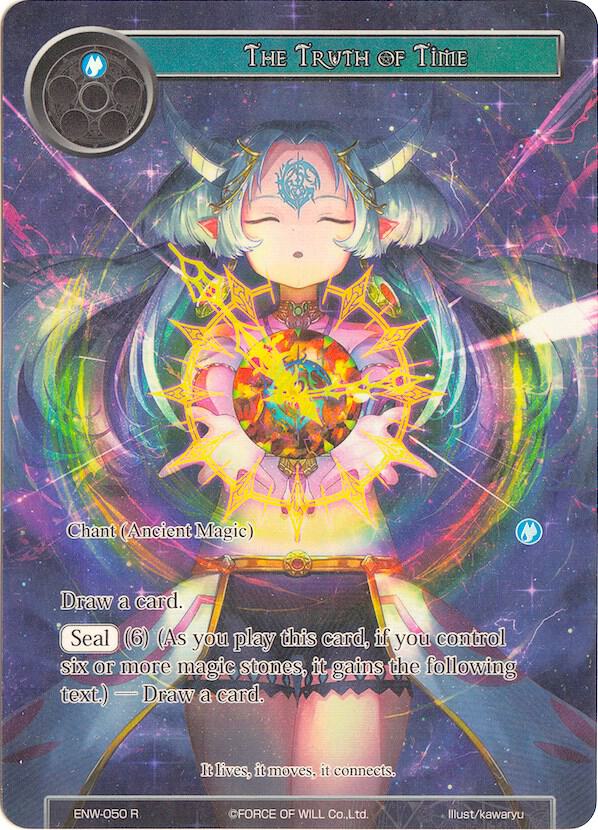 The Truth of Time (Full Art)