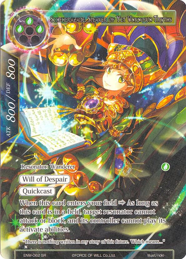 Scheherazade, Speaker of Yet Unknown Truths (Full Art)