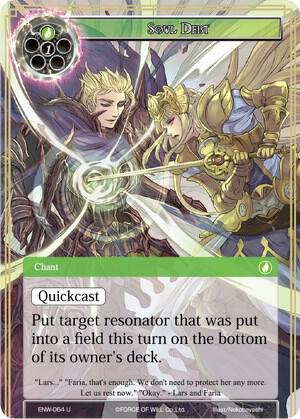Soul Debt