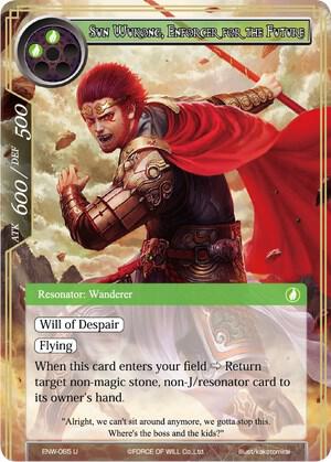 Sun Wukong, Enforcer for the Future