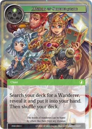 Words of Scheherazade