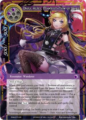 Dark Alice, Manifestation of Rage