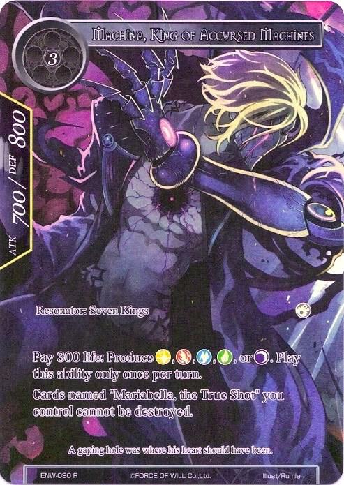 Machina, King of Accursed Machines (Full Art)