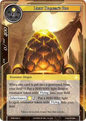 Light Dragon's Egg