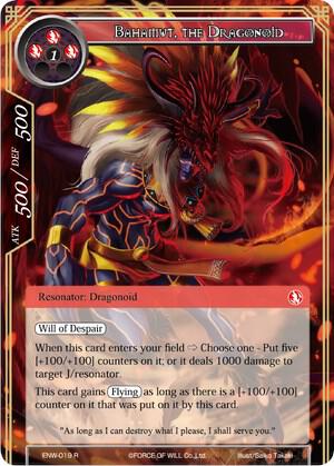 Bahamut, the Dragonoid