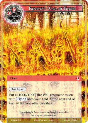Refarth's Wall of Flames