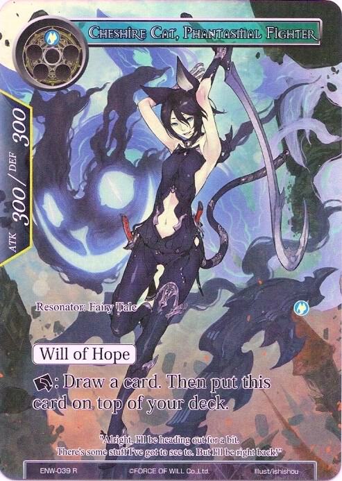 Cheshire Cat, Phantasmal Fighter (Full Art) - Echoes of the New