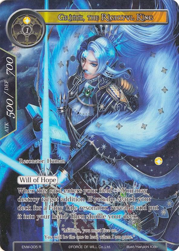Grimm, the Rightful King (Full Art)