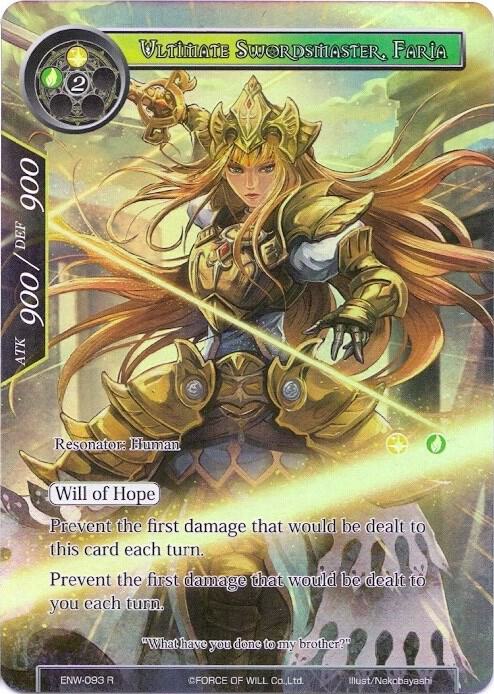 Ultimate Swordmaster, Faria (Full Art)