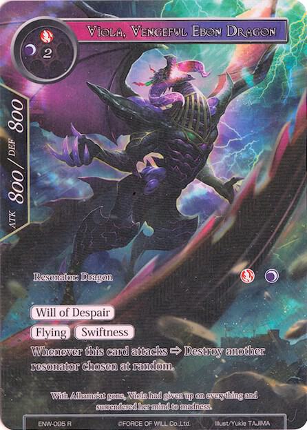 Viola, Vengeful Ebon Dragon (Full Art)