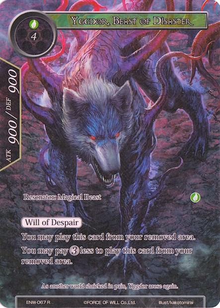 Yggdor, Beast of Disaster (Full Art)