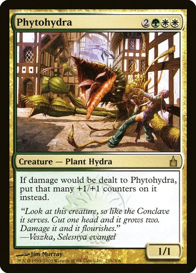 FOIL Blood Funnel - Ravnica: City of Guilds - MTG - Condition Shown In