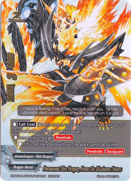 Paramount Neo Dragon, Drum the Maximum Future (Secret Silver Foil