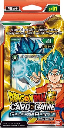 Galactic Battle Special Pack Set — Galactic Battle