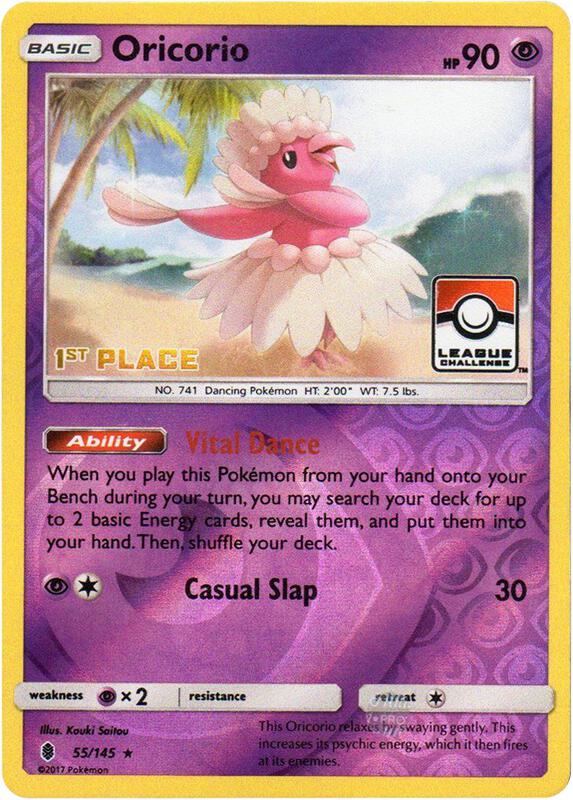 Oricorio - 55/145 (League Challenge) [1st Place] 055/145 from League & Championship Cards