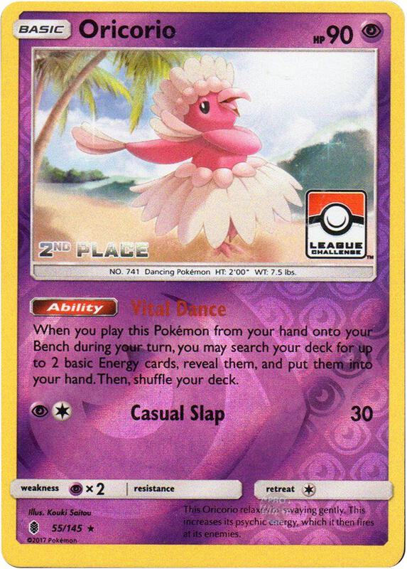 Oricorio - 55/145 (League Challenge) [2nd Place] 055/145 from League & Championship Cards