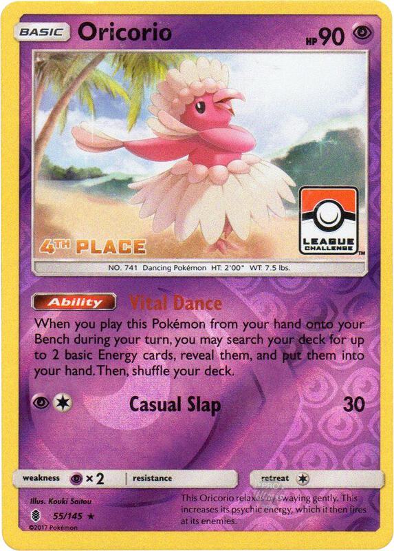 Oricorio - 55/145 (League Challenge) [4th Place] 055/045 from League & Championship Cards