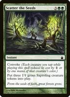 Rite of Consumption - The List Reprints - Magic: The Gathering