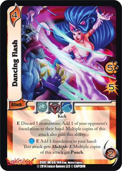 Dancing Flash