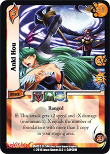 Anki Hou