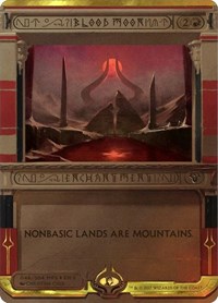 Blood Moon (Masterpiece Series: Amonkhet Invocations)