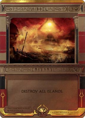 Masterpiece Series: Amonkhet Invocations | Magic: The Gathering