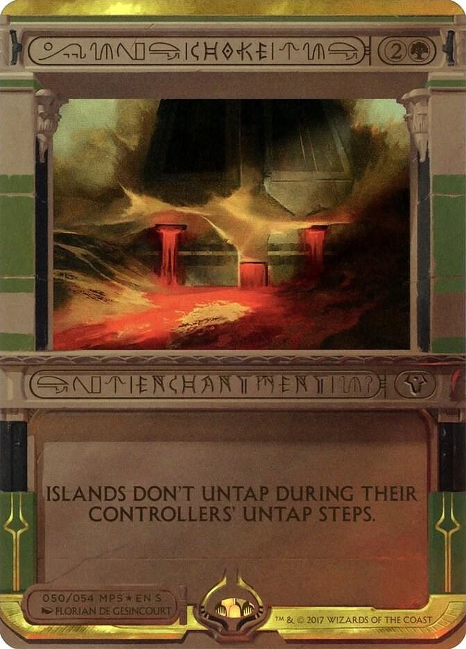 Choke - Masterpiece Series: Amonkhet Invocations - Magic: The