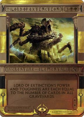 Masterpiece Series: Amonkhet Invocations | Magic: The Gathering
