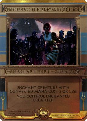 Masterpiece Series: Amonkhet Invocations | Magic: The Gathering