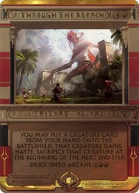 Through the Breach (Masterpiece Series: Amonkhet Invocations)