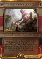 Masterpiece Series: Amonkhet Invocations | Magic: The Gathering