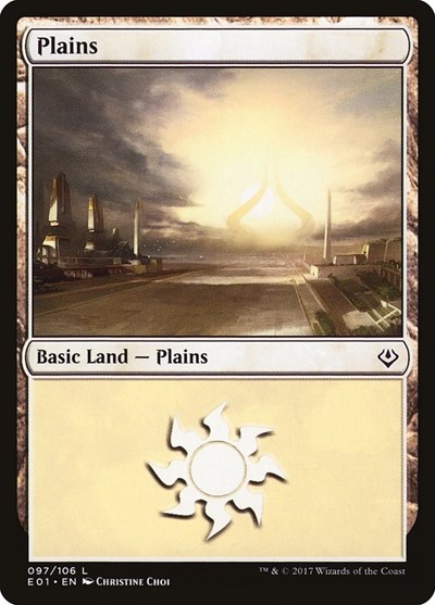 Plains 097