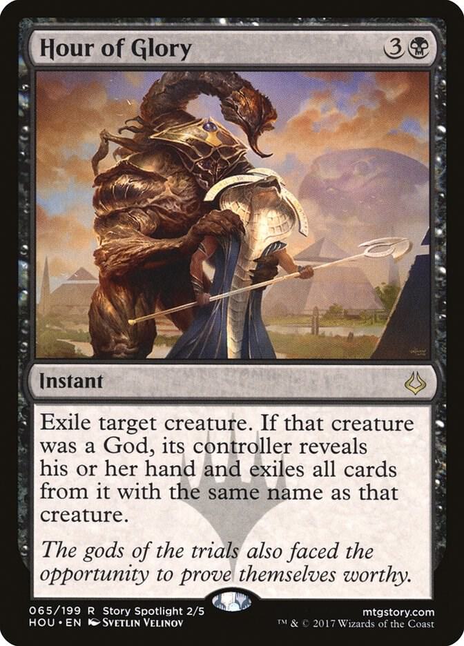 Hour of Glory - Hour of Devastation - Magic: The Gathering - TCGplayer.com