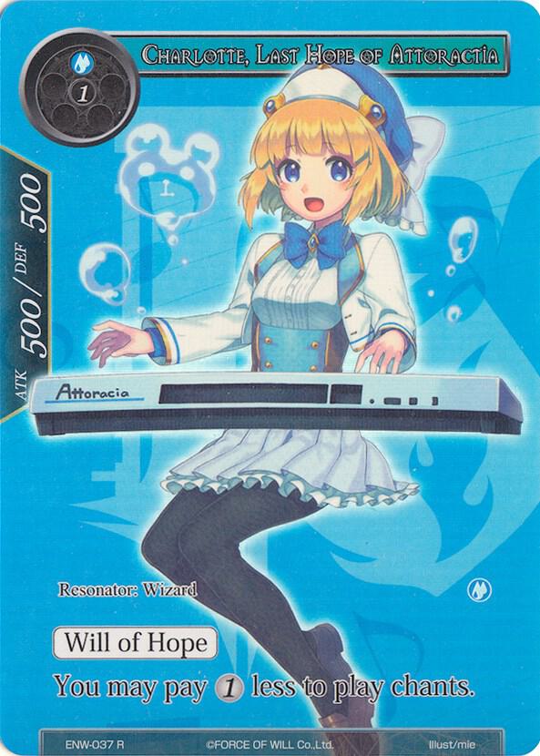 Charlotte, Last Hope of Attoractia (Alternate Full Art)