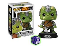 Gamorrean Guard (Bobble-Head)