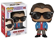 John Bender