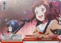 STAR BEAT! (RRR)