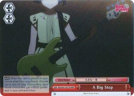 A Big Step (RRR)
