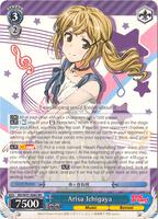 Arisa Ichigaya - BanG Dream! - Weiss Schwarz - TCGplayer.com